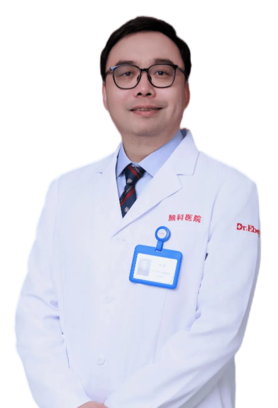 Dr. He Wei