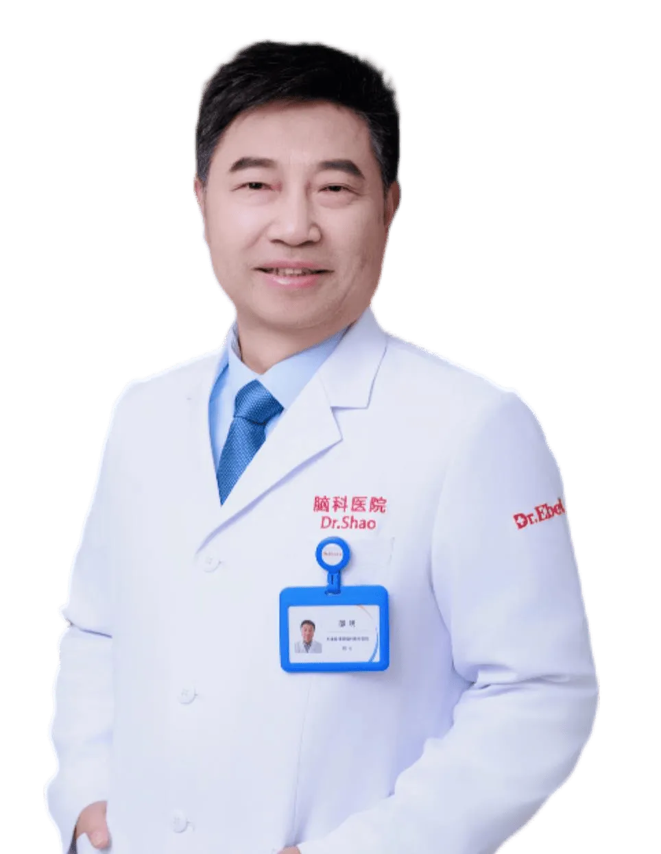Dr. Shao Ming