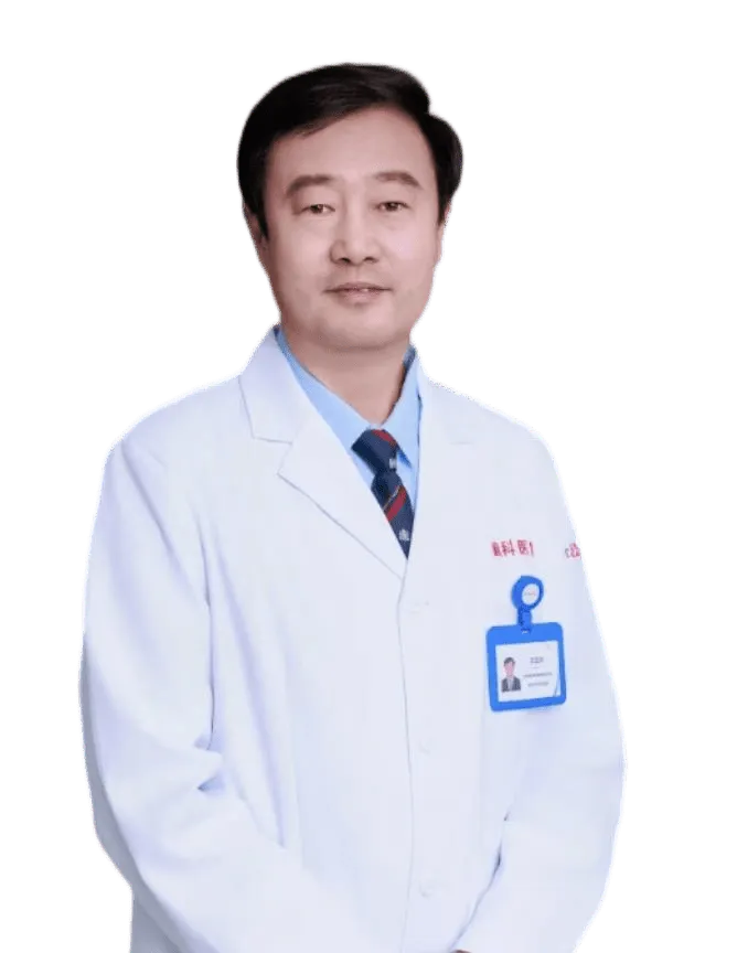 Dr. Wang Lianyu